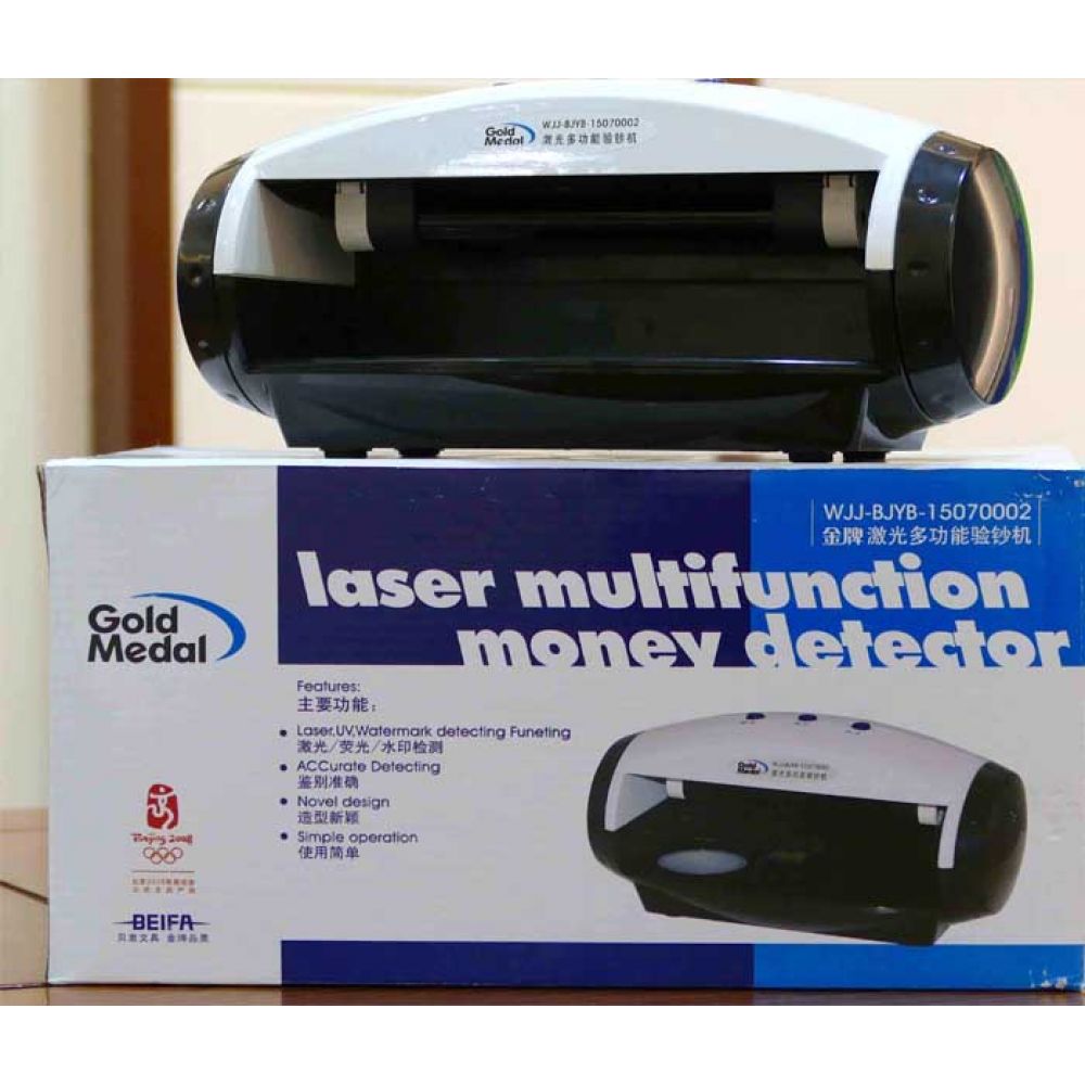 Multi-Function Gold Medal Money Detector